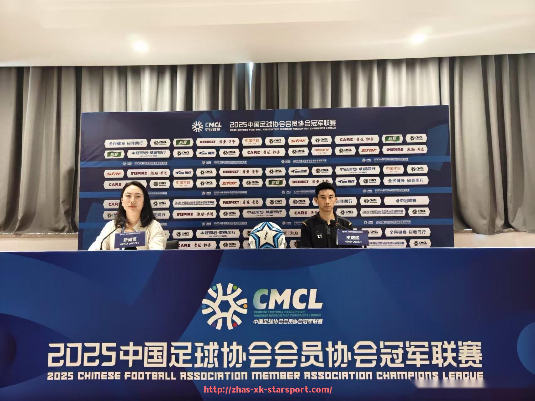 星空体育-今日NBA火箭队比赛直播视频链接与内容介绍